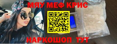 ПСИЛОЦИБИНОВЫЕ ГРИБЫ Владимир