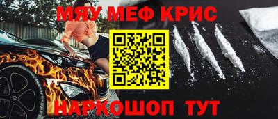 тгк Владивосток