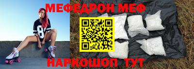 ПСИЛОЦИБИНОВЫЕ ГРИБЫ Владимир