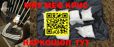 тгк Владивосток