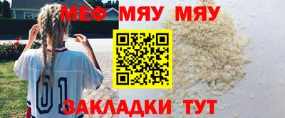 тгк Владивосток