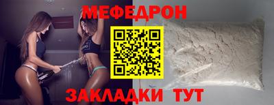 марки lsd Владикавказ
