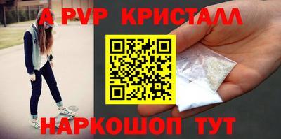 ПСИЛОЦИБИНОВЫЕ ГРИБЫ Владимир