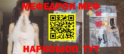 марки nbome Вышний Волочёк