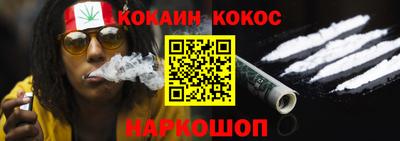 ПСИЛОЦИБИНОВЫЕ ГРИБЫ Владимир