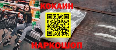 тгк Владивосток