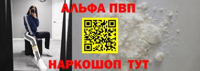 тгк Владивосток
