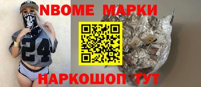 ПСИЛОЦИБИНОВЫЕ ГРИБЫ Владимир