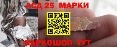 ПСИЛОЦИБИНОВЫЕ ГРИБЫ Владимир
