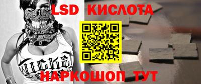 ПСИЛОЦИБИНОВЫЕ ГРИБЫ Владимир
