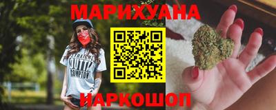 тгк Владивосток