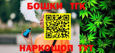 ПСИЛОЦИБИНОВЫЕ ГРИБЫ Владимир