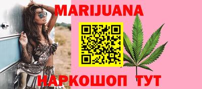 тгк Владивосток