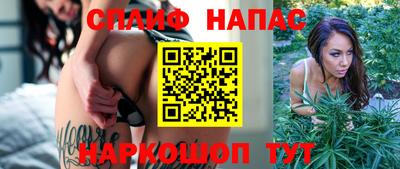марки lsd Владикавказ