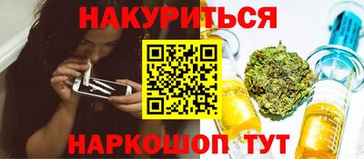 ПСИЛОЦИБИНОВЫЕ ГРИБЫ Владимир