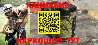 марки lsd Владикавказ
