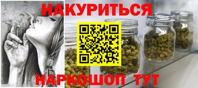 ПСИЛОЦИБИНОВЫЕ ГРИБЫ Владимир