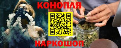 марки lsd Владикавказ