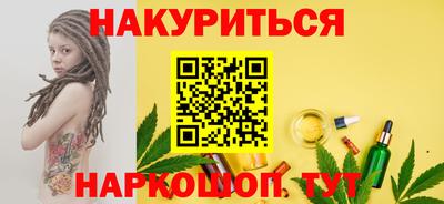 ПСИЛОЦИБИНОВЫЕ ГРИБЫ Владимир