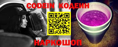 марки lsd Владикавказ