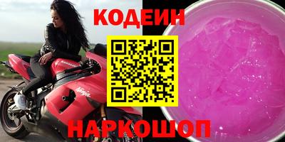 ПСИЛОЦИБИНОВЫЕ ГРИБЫ Владимир
