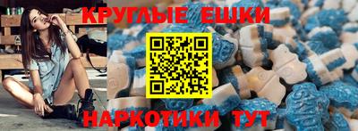 тгк Владивосток