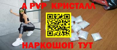 ПСИЛОЦИБИНОВЫЕ ГРИБЫ Владимир
