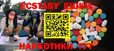 марки lsd Владикавказ