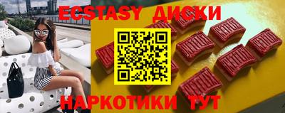 ПСИЛОЦИБИНОВЫЕ ГРИБЫ Владимир
