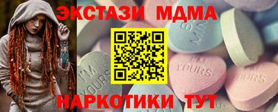 ПСИЛОЦИБИНОВЫЕ ГРИБЫ Владимир