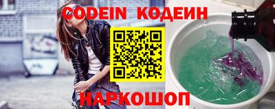 марки lsd Владикавказ