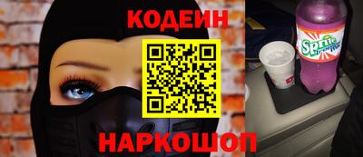 ПСИЛОЦИБИНОВЫЕ ГРИБЫ Владимир