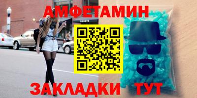 марки lsd Владикавказ