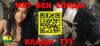 тгк Владивосток