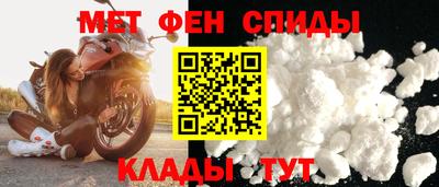 тгк Владивосток