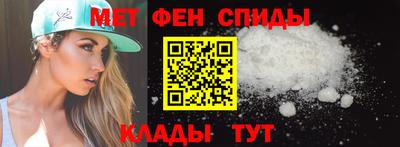 тгк Владивосток
