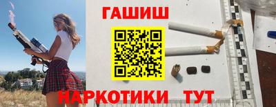 марки lsd Владикавказ