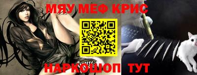 тгк Владивосток
