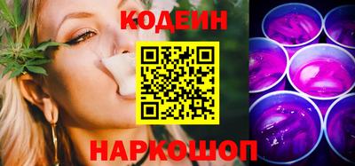 марки lsd Владикавказ