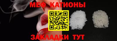 тгк Владивосток