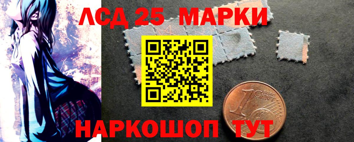 Меф  Вход с VPN  Кокаин  МДМА  Экстази  Клин  МАРИХУАНА  Меф МЯУ МЯУ кристаллы 